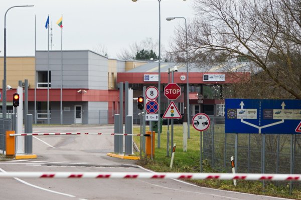 Кракен тор маркет пв