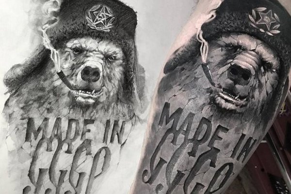 Кракен маркетплейс в москве