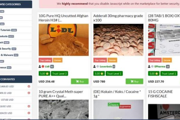 Кракен официальный сайт онион