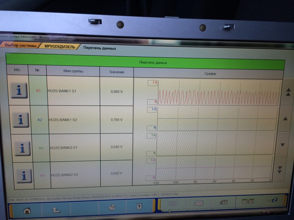Ссылка на кракен тор