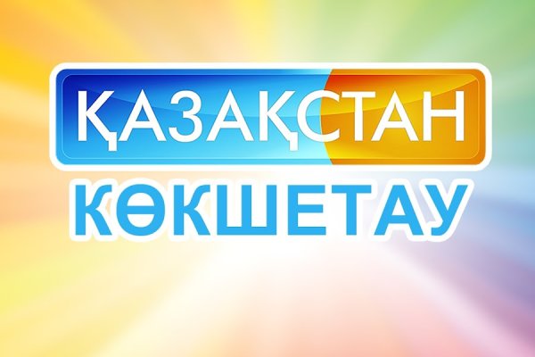 Kraken зеркала gigageek ru
