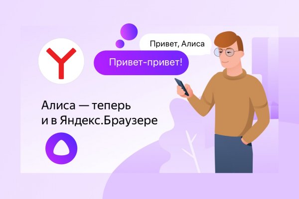 Кракен тор krakendark krakendark link