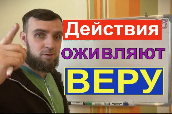 Кракен купить наркотики