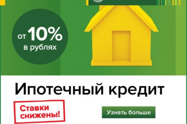 Магазин наркоты
