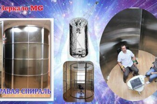 Кракен сайт наркотиков