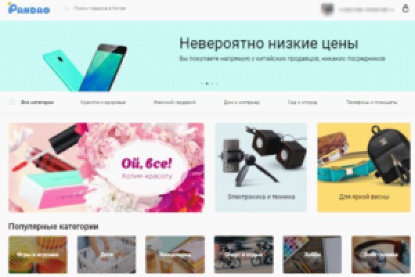 Адрес кракен в тор
